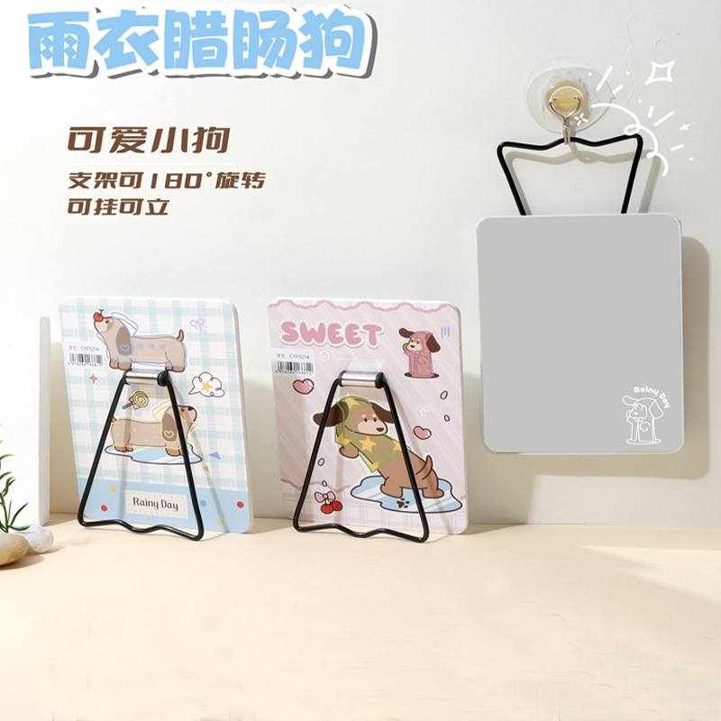 新しいカピバラ漫画プラスチックボード卓上化粧鏡は、浴室や寮の学生用卓上鏡、高精細化粧鏡に掛けることができます。|undefined