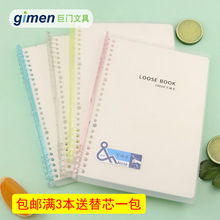 �ɲ�ж�����ֻ�퓊A�ΊAB5���s�M��Ӣ���p��͹Pӛ�հ��e�}��