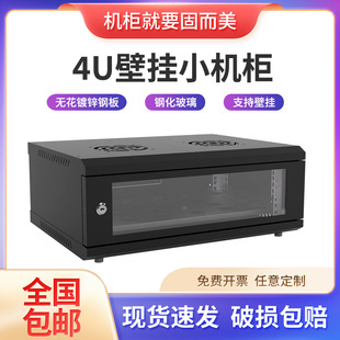 4U�ڒ�C���W�j���Q�C�������C������С����늙C���O�ؘ�׼�O�䙙