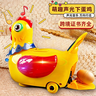 �羳늄������f���µ��u��ͯ�������������·�l������µ�ĸ�u