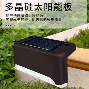 Solar Outdoor Decorative Fence Light Railing Light Stair Light Waterproof Led Step Light Garden Light