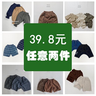 ��39.8Ԫ���x�ɼ������˲��Q����ͯ��ѝ�Ŀ�ͯ�b��ͯ�����ļ�����