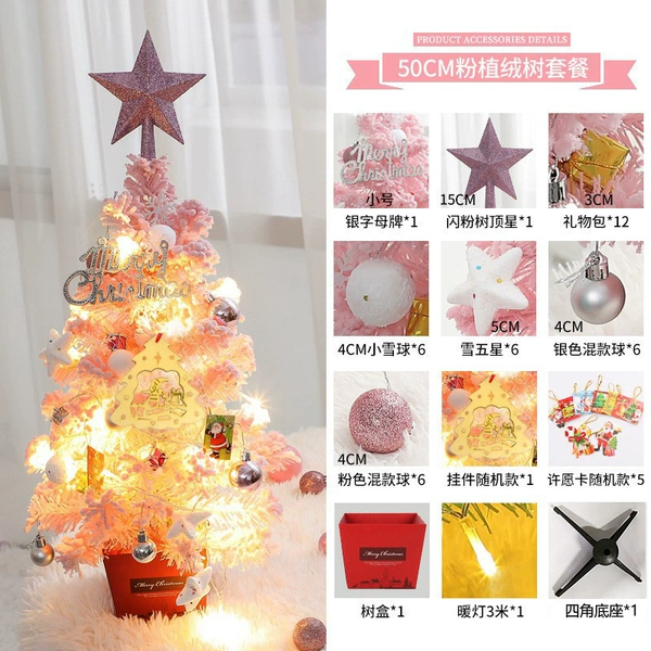 50cm Pink velvet tree set meal
