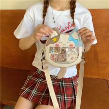 Wt؈ʹŮʿeμбϵWٴС֙C