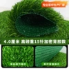 4.0cm, 15-pin, green double-layer adhesive, encrypted warranty model [high weight]