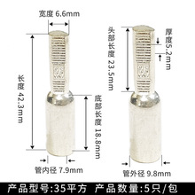 늱팣���~�X���   ƽ��ȫ�~��a�ʽ�~���ӽӾ������^