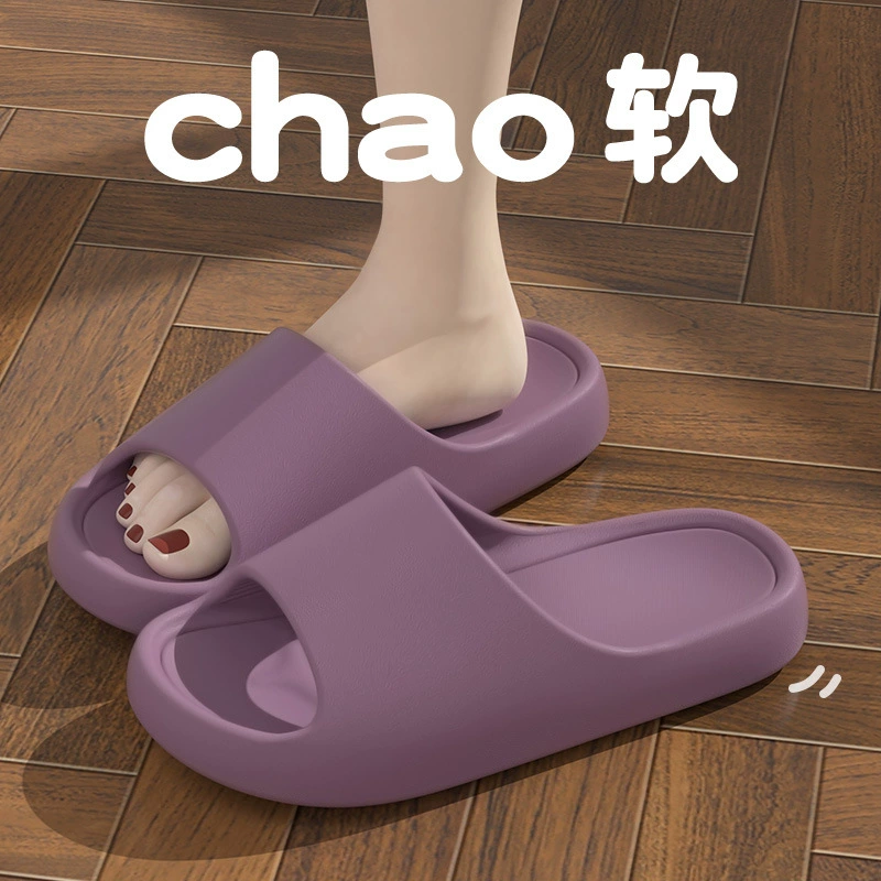 Красные свадебные сандалии EVA на мягкой подошве для дома и купания для пар для мужчин и женщин, которые можно носить на улице и чувствовать себя, как будто наступаешь на дерьмо.