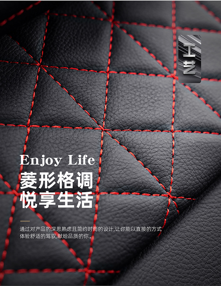 New Car Seat Cushions, Full Leather, All-Season Cushion Covers, Interior Accessories, Seat Covers, Direct Supply from the Manufacturer, Wholesale from the Manufacturer