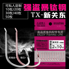 ���I���������p�����P�|õ��� �y�ןo�̷۰��b�~�h�O�����l