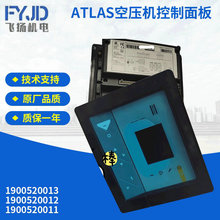 �m��춰�����˹AtlasCopco�ݗU�Չ��C���ԭ�b���������s�O��ϵ��