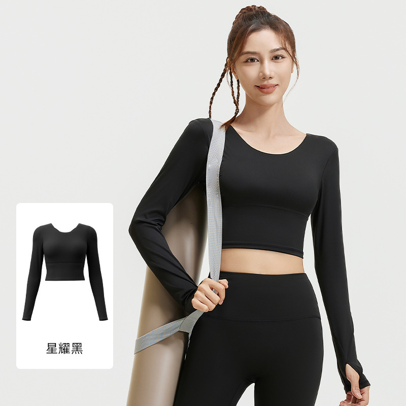 聚衣堂交差美背ヨガ服はブラジャー運動上着を着ないで痩せたフィットネスヨガ長袖の女性を見せます。|undefined