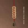 Red rope + Five Emperors + Heart Sutra Bell