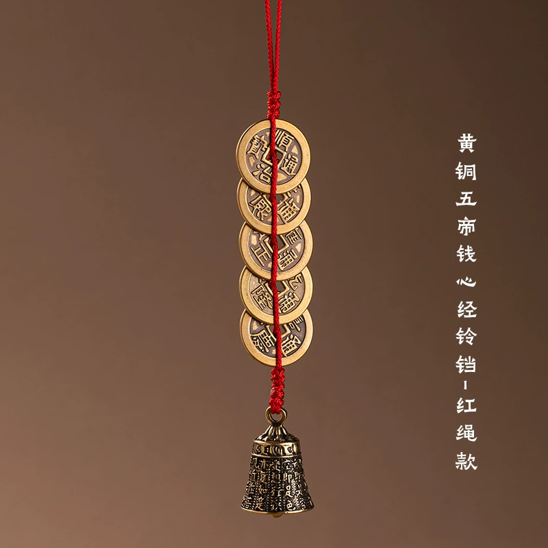 Red rope bracelet, pendant, small bell, increased thickness