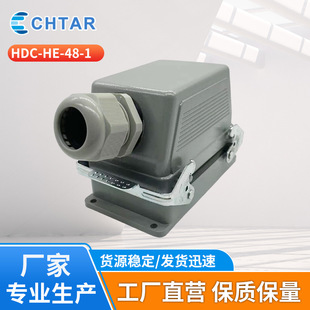 ���I���d�B����HDC-HE-48-1���^���������Ӳ�������B�����l����
