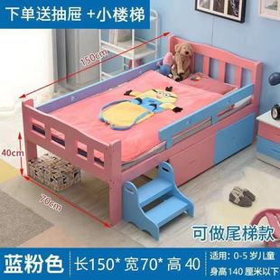 Widened Crib Splicing Bed Drawer Solid Wood Kidsren's Bed Guardrail Boy Girl Pink Princess Bed Bed Sheets Bed Free Shipping