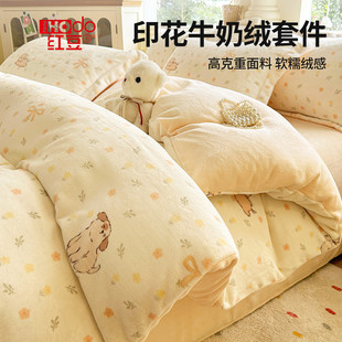 �����黨ţ�̽q���׆μ�150x200���취�mɺ���q���ֆ��˼ӽq����