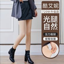 ��ů���ѝŮ�p����ɫ��б���һ�w�Bѝ�m���θߏ����⴩����