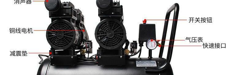 Air pump, air compressor, small air compressor, oil-free, silent, 220V, woodworking, painting, inflating pump