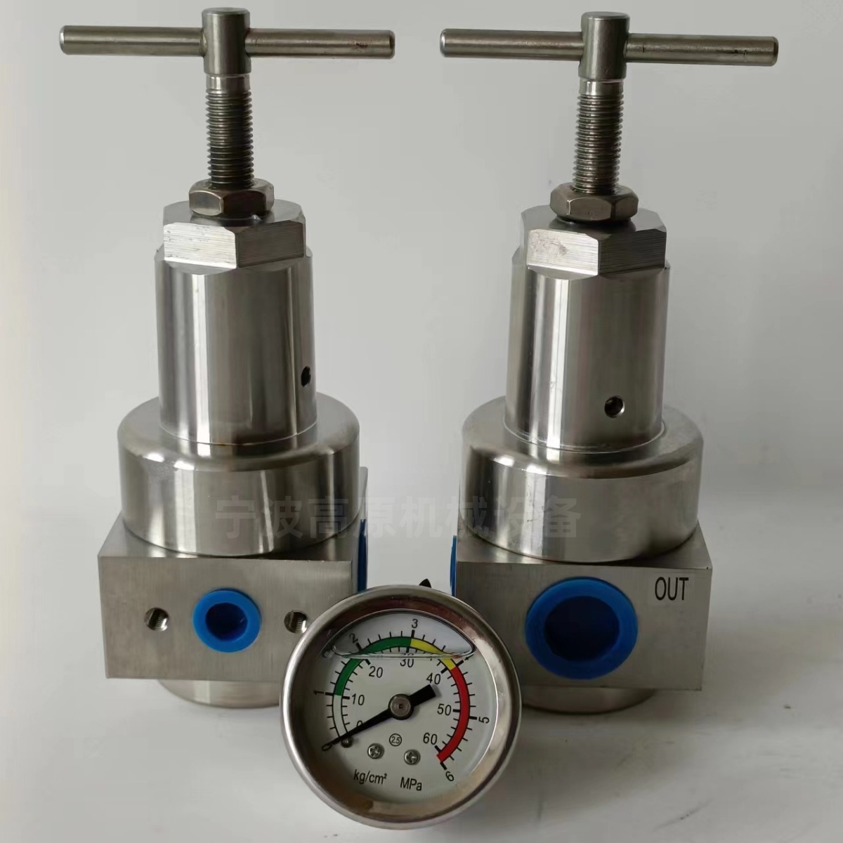QTY-08/10/15/20/25/32/40/50 SS304不锈钢气体高压调压阀 减压阀