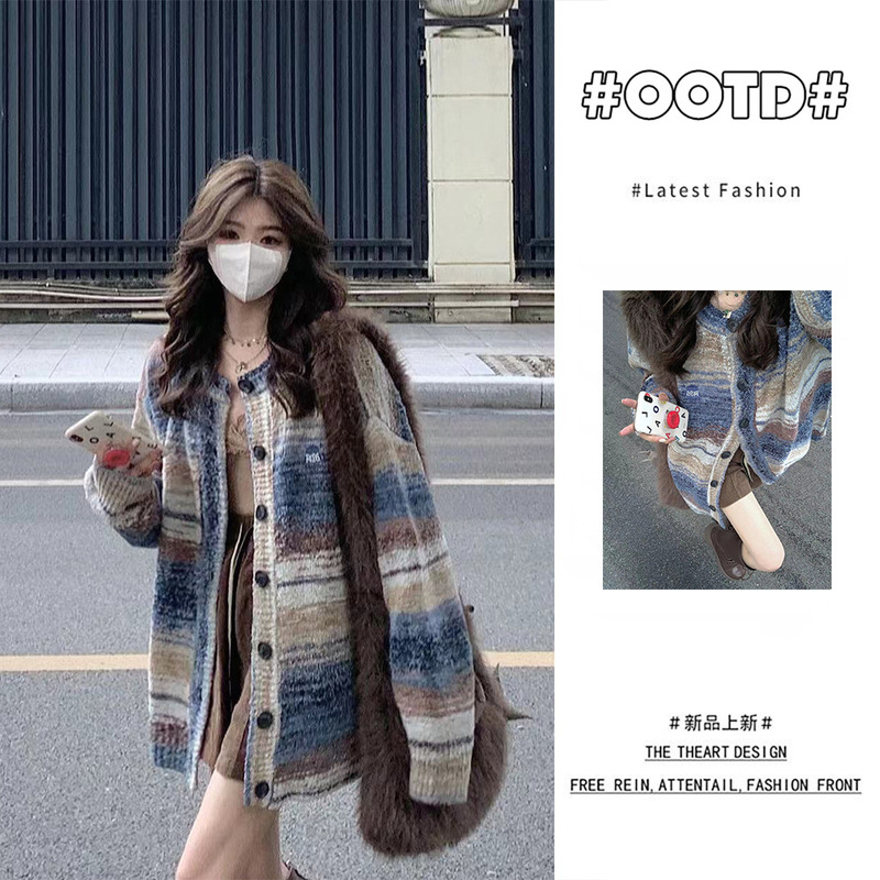 Vintage Color Gradient Striped Sweater Women's Autumn New Lazy Style Loose Knitted Cardigan Niche Chic Top