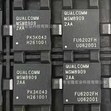 MSM8909-2AA��ͨ SDX-55M-002����������5G������ͨѶICоƬ
