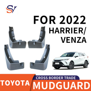�m���2022�S�����HARRIER/VENZA���Q�羳�����݆̥����Ƥ