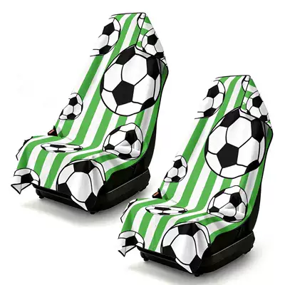 Universal seat cover: ultra-fine fiber, can be used - bfht366-75x150