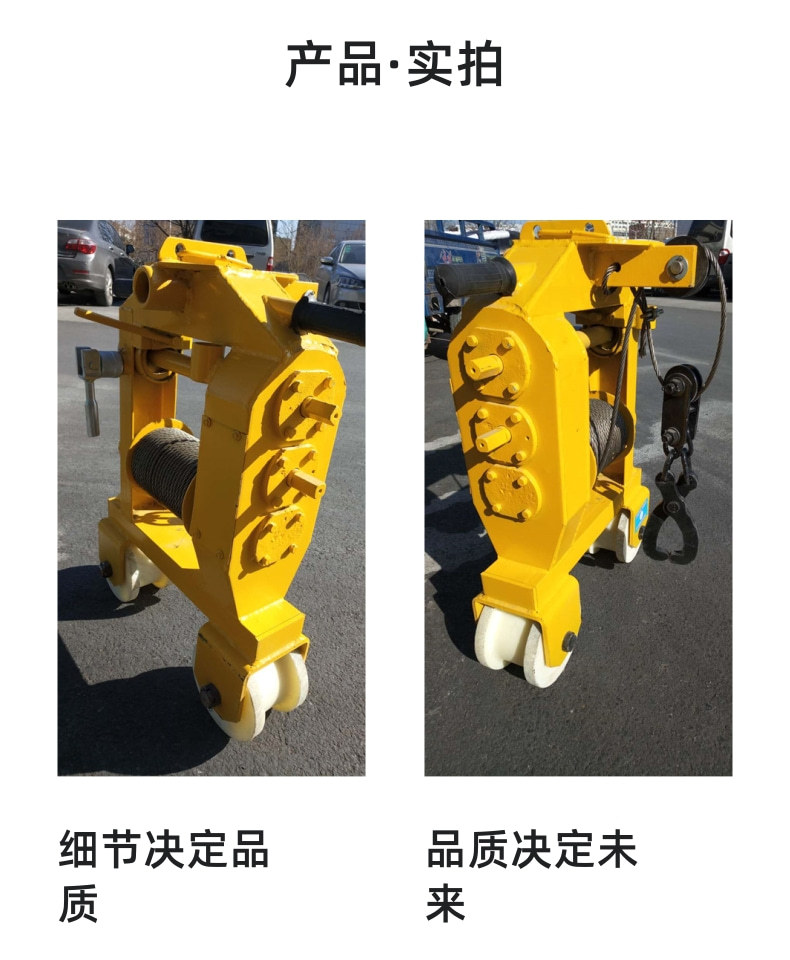 简约风水果草莓详情页_4@凡科快图