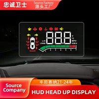 Применимо к 21-24 Toyota Sina HUD Head Показать HD проекцию Grevia Поднимите модификацию Sina