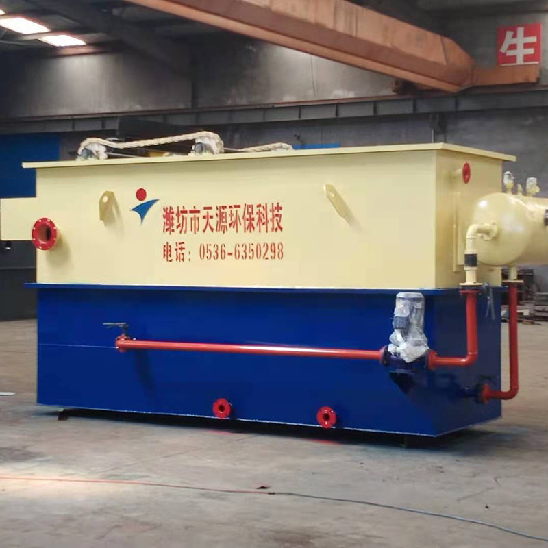 ��Ӧ������ˮ�����豸 ƽ��ʽ��������������