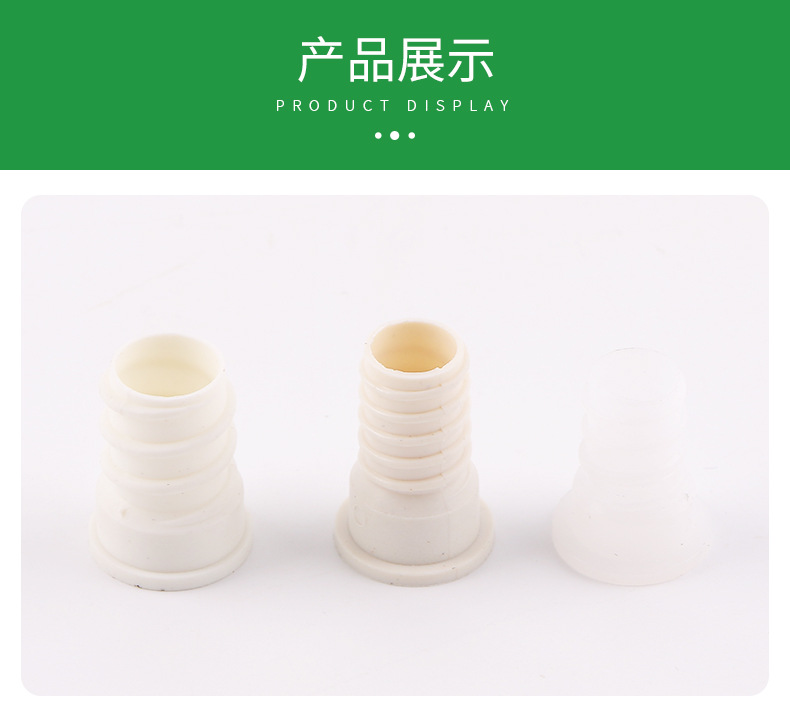 详情19_07.jpg