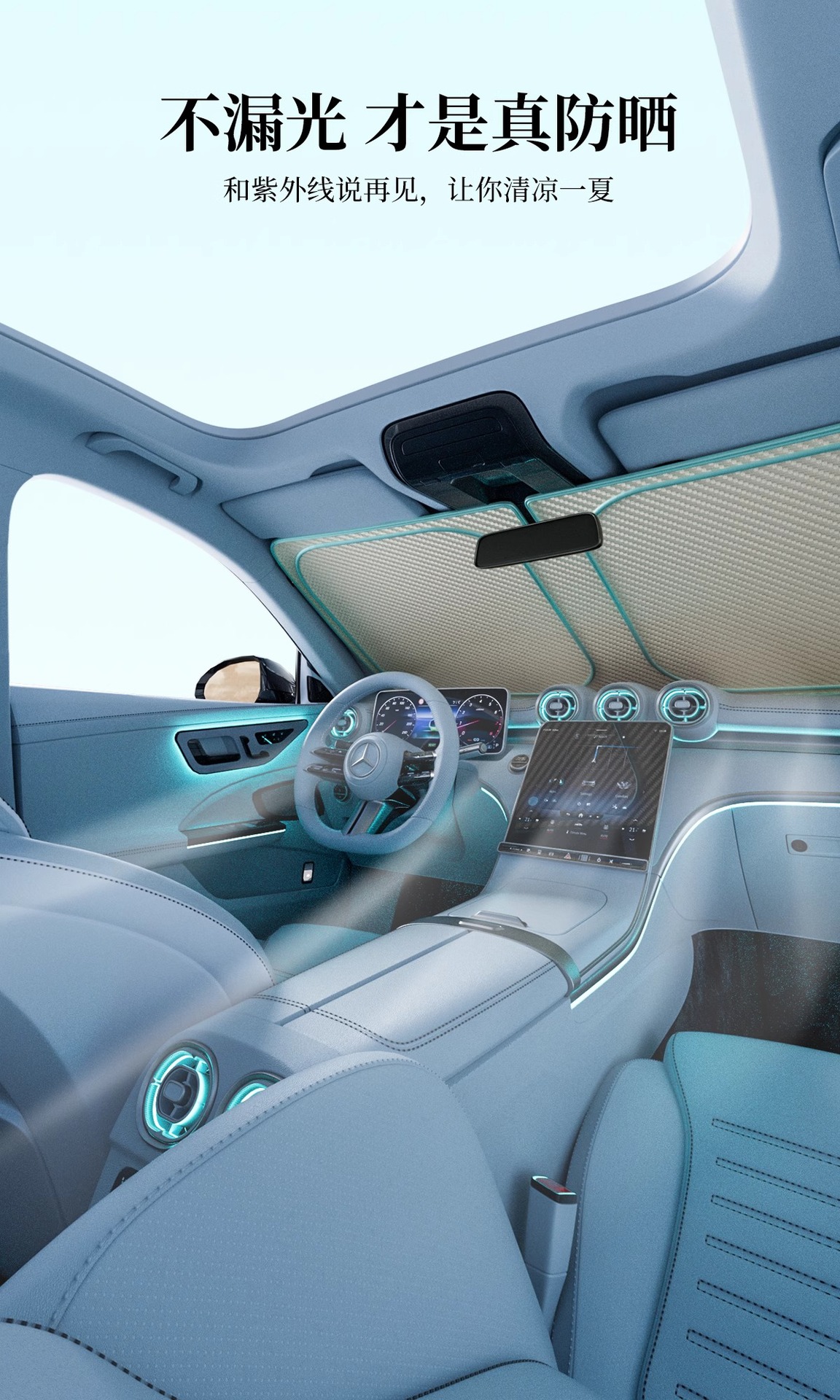 Car Sun Protection, Heat Insulation, Sunshade, Front Windshield Sunshade, Thickened Folding Sunshade, Sunshade, Parasol