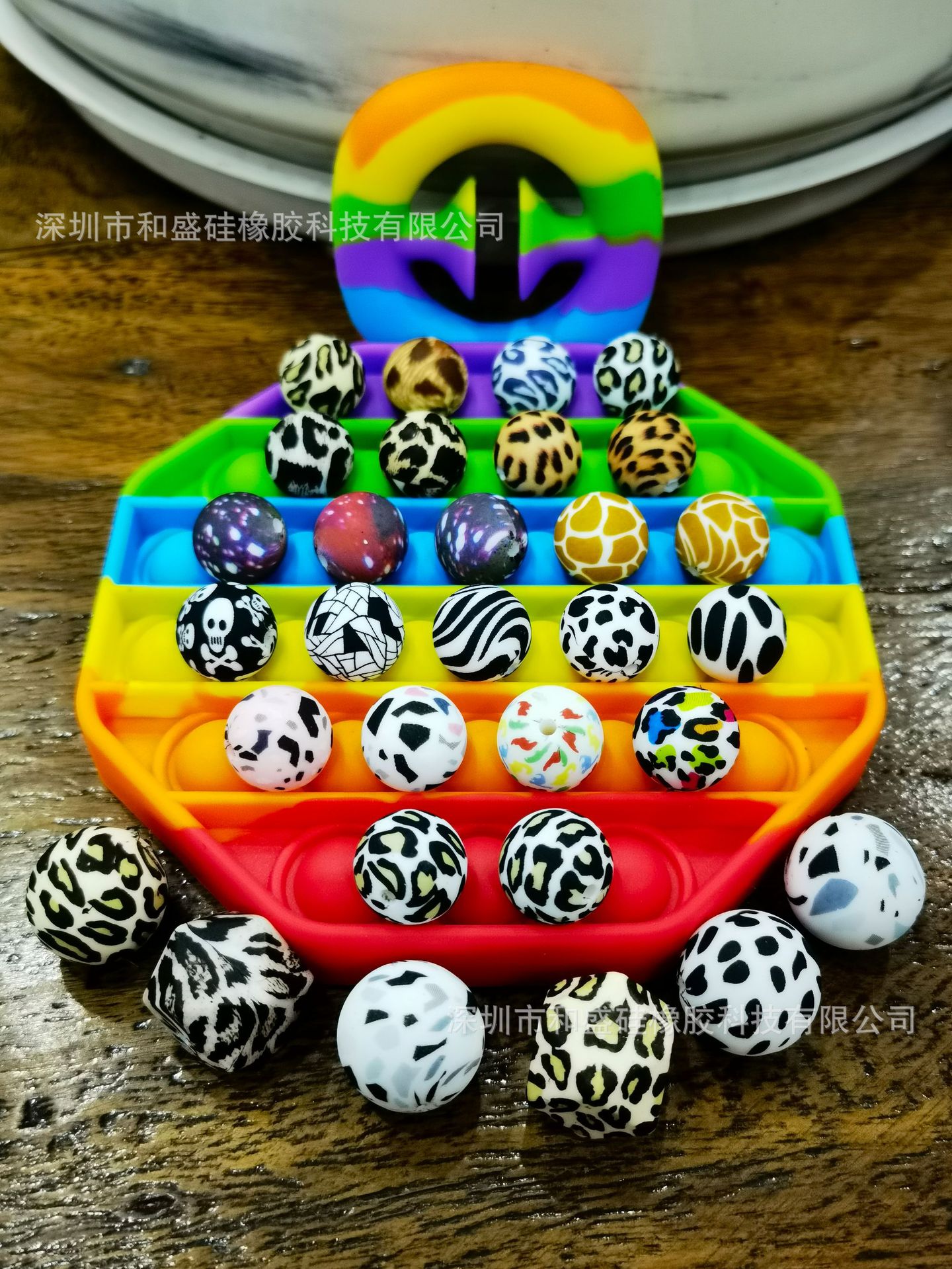 微信图片_20210813171310