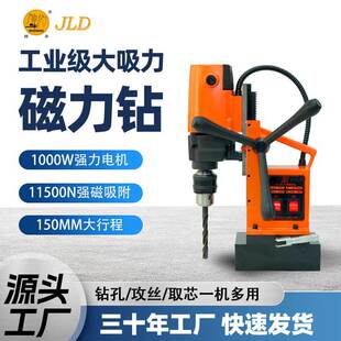 ����荴��г̴���̨荏S���������ٰ��ȡо荿��O������1550w