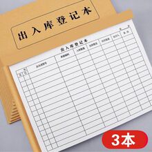 ������ӛ��ӛ䛱��������}��ӛ�~�췿�M؛�γ�؛���M�N���~��