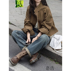 早秋韩系穿搭套装复古咖色牛仔工装夹克短外套高腰牛仔裤子两件套