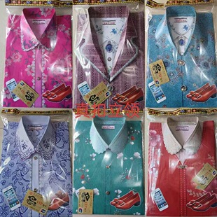 �ֹ�����������ʿ��ɽ�b���b�F�����¸ߙn���I����ʮһ�ļ������