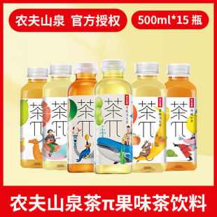 �r��ɽȪ��أ��ϲ���500ƿ�b����������֦���ʾջ������l