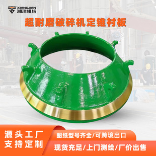 ��������C���i䓶��F�r����ĥ�A�F܈�ʱڸ�Ʒ�|�Vʯ����C���