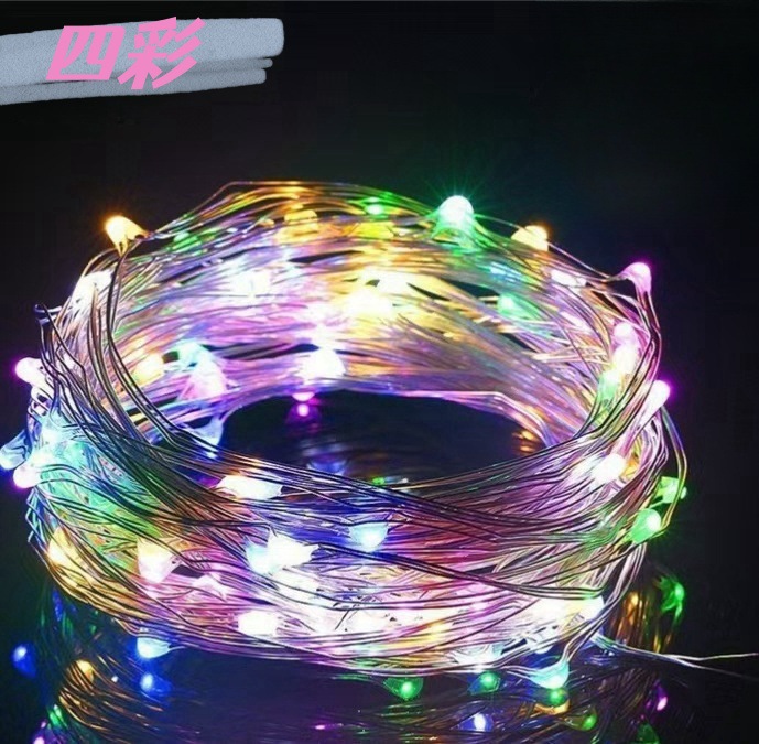 Día de San Valentín Navidad boda decoración lámpara de alambre de cobre sala diseño de lámparas de color fabricantes de lámparas de alambre de cobre al por mayor cadena de lámparas de color