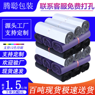 �v�S�Ұ�ɫ�Ӻ���f���ڻ�ɫ��̴����ˮ���Ӵ�׿��f�������l