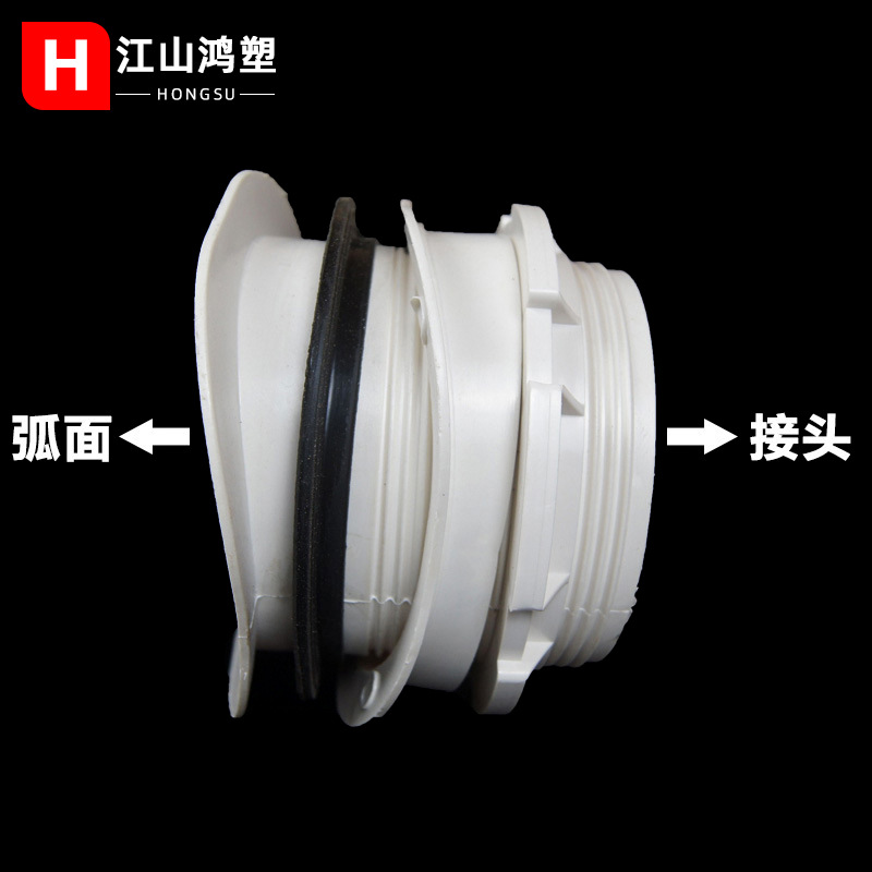 Junta de silla de montar PVC inspección de tuberías de plástico Salida de drenaje municipal junta de tamaño de arco de tarjeta de silla