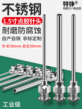 �c�z�C��^38MM�Ͳ�����L���pʡƽ�ڲ��P�ȫ�����c�z��^