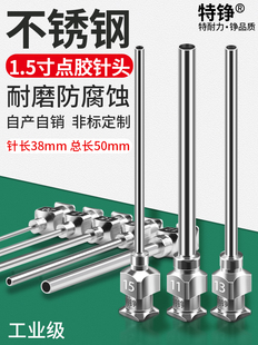 �c�z�C��^38MM�Ͳ�����L���pʡƽ�ڲ��P�ȫ�����c�z��^