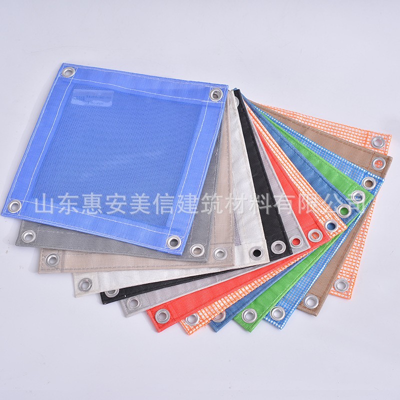 出口日本防炎网建筑工地阻燃安全网PVC网格布密目网爬架盘口网