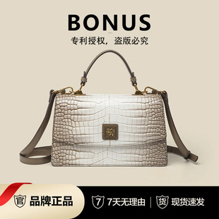 �ļ��¿��{�~�y�߼���ٴ�μ�����б��Ů��BO-9001-1#���Ű�