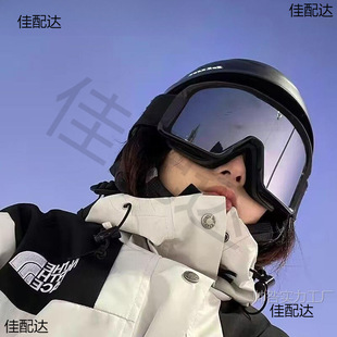 Ski goggles with glasses for boys and girls motorcycle anti-sand reflective anti-ultraviolet lens