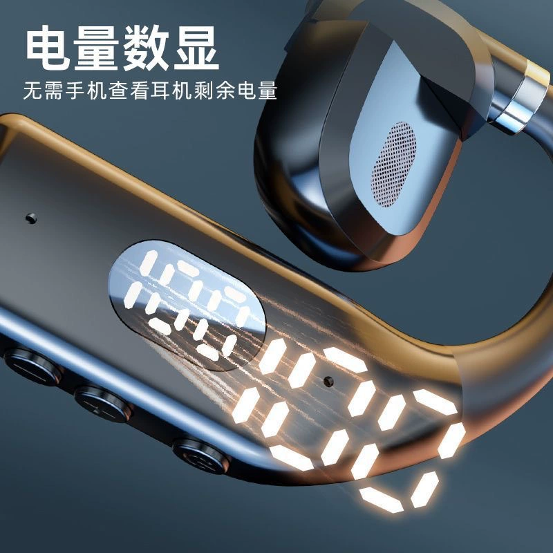 (跨境贸易) доп- длинные наушники, bluetooth
