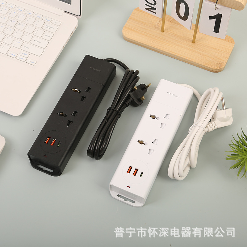 2USB+1PD英标欧标美标中性袋装黑白可选阿富汗阿尔及利亚利比亚