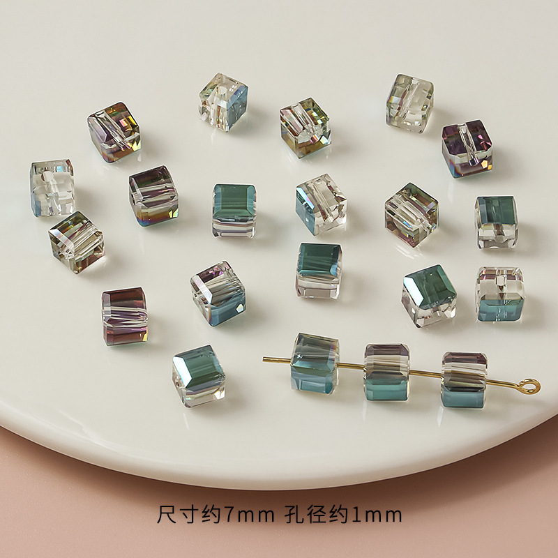 7mm自慢の極光方糖散珠瑠璃水晶方形珠自作頭飾り部品diyブレスレット材料ビーズ|undefined